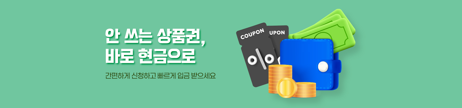 비주얼이미지